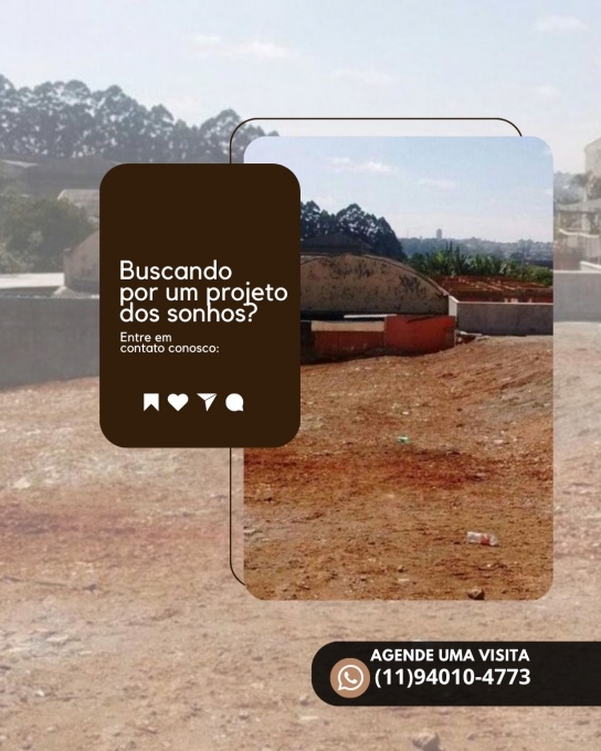 Terreno, 1762 m² - Foto 1