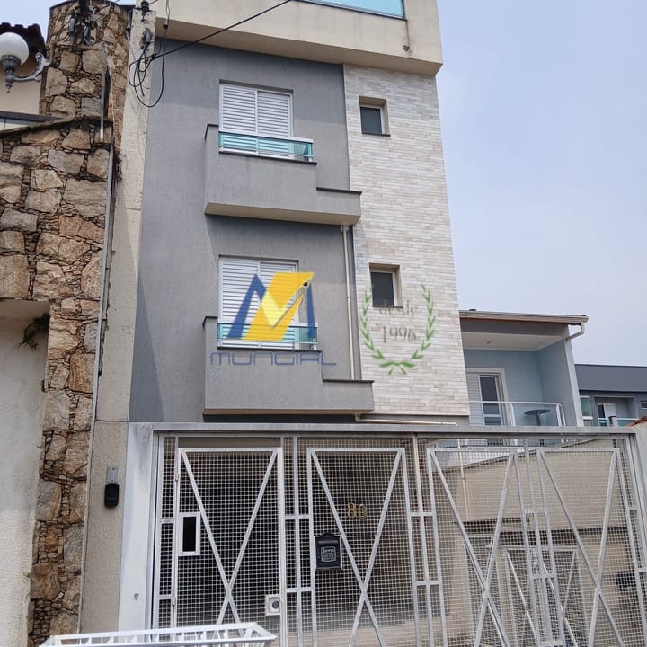 Apartamento, 2 quartos, 49 m² - Foto 14