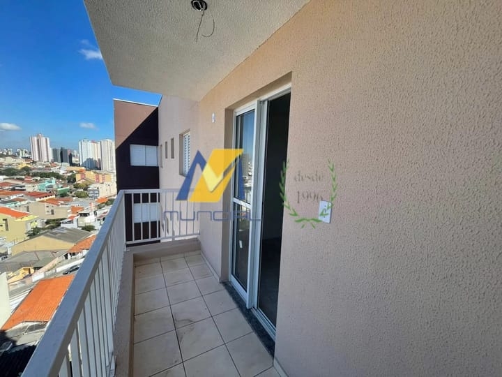 Apartamento, 2 quartos, 46 m² - Foto 1