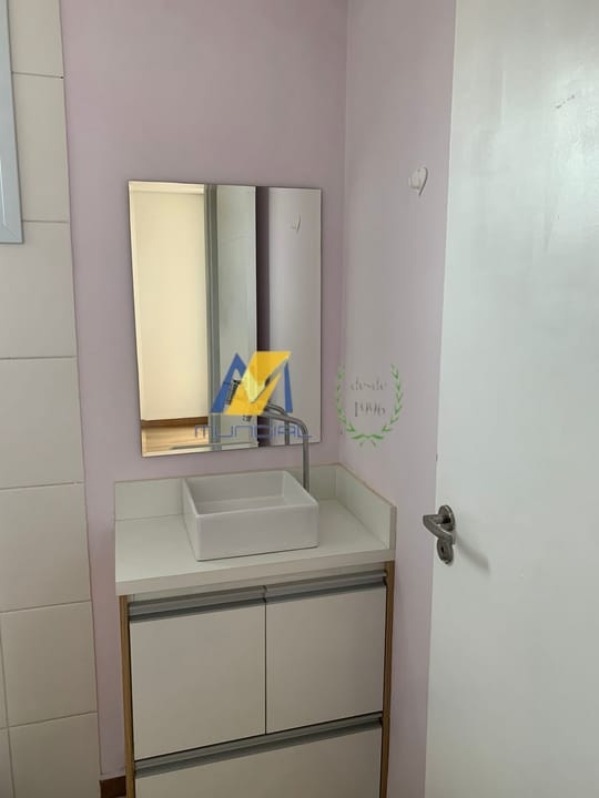 Apartamento, 2 quartos, 46 m² - Foto 27