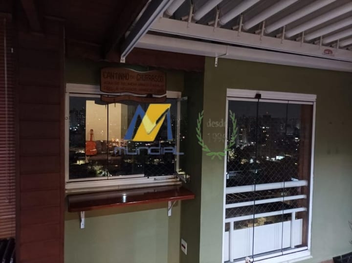 Apartamento, 2 quartos, 103 m² - Foto 24