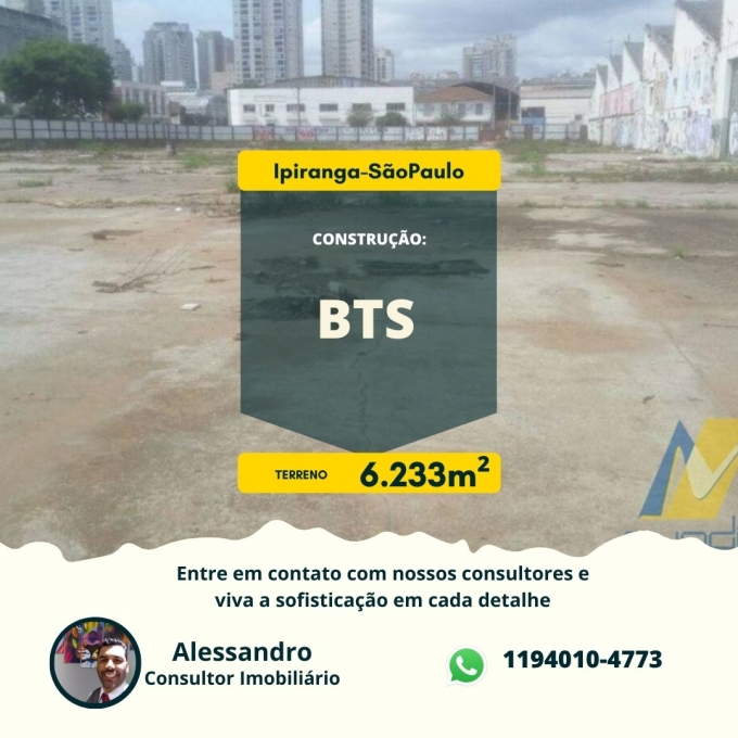 Terreno, 6233 m² - Foto 1