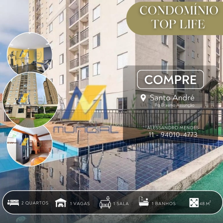 Apartamento, 2 quartos, 48 m² - Foto 1
