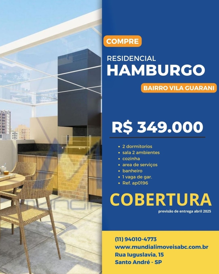 Apartamento, 2 quartos, 116 m² - Foto 1