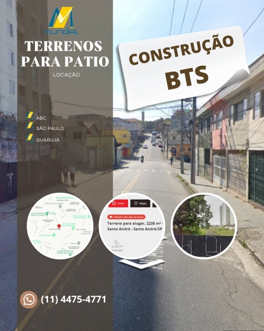 Terreno, 2238 m² - Foto 1