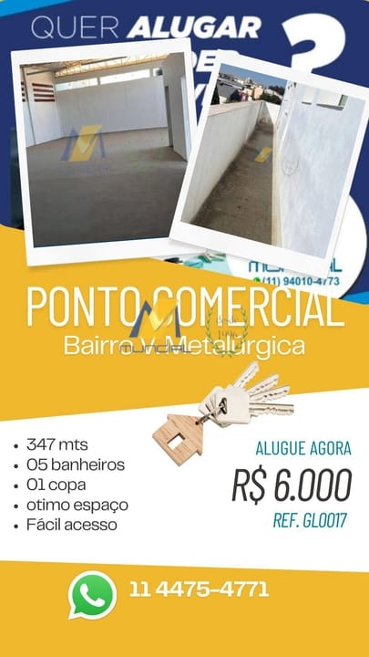 Loja-Salão, 347 m² - Foto 1