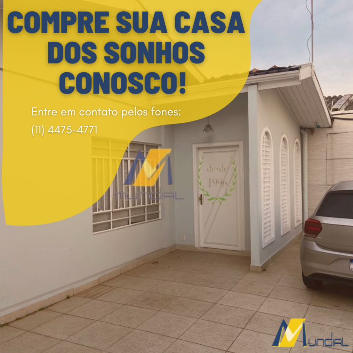 Casa, 3 quartos, 256 m² - Foto 1