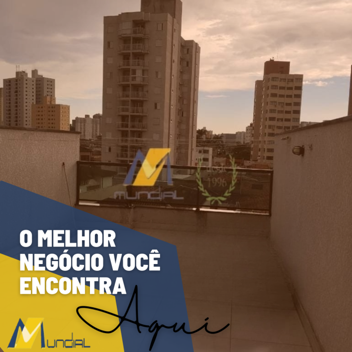 Apartamento, 2 quartos, 100 m² - Foto 1