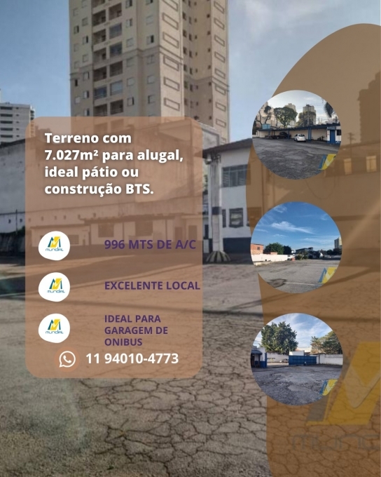 Terreno, 7027 m² - Foto 1