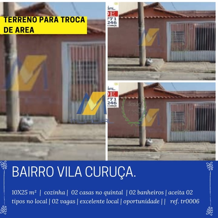 Terreno, 250 m² - Foto 1