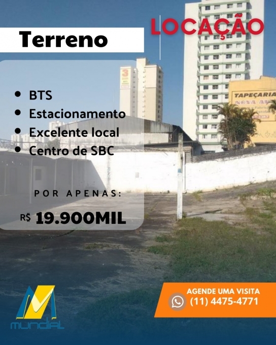 Terreno, 1272 m² - Foto 2