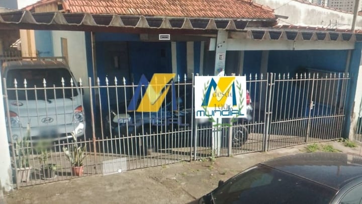 Terreno, 380 m² - Foto 1