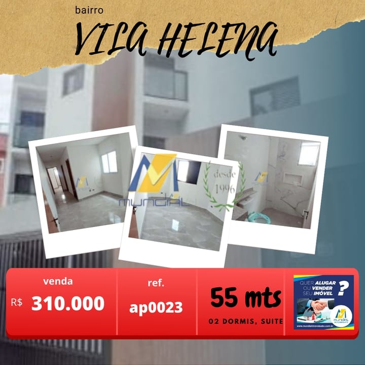 Apartamento, 2 quartos, 55 m² - Foto 1