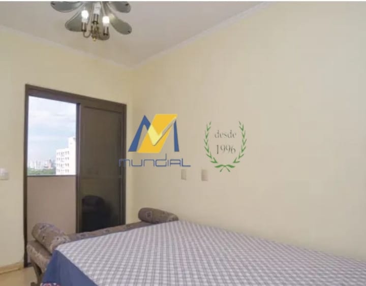 Apartamento, 4 quartos, 207 m² - Foto 14