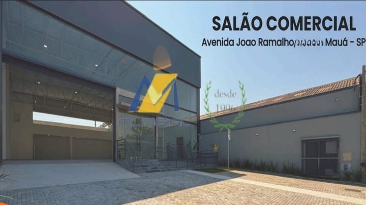 Loja-Salão, 590 m² - Foto 14