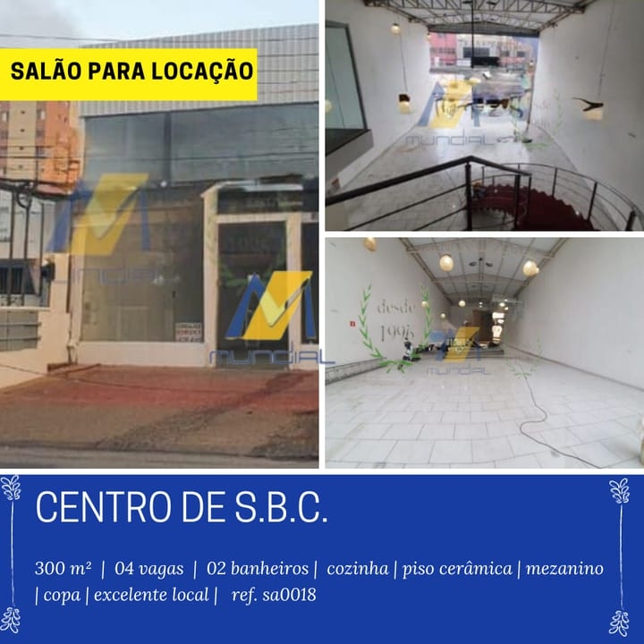 Loja-Salão, 300 m² - Foto 1