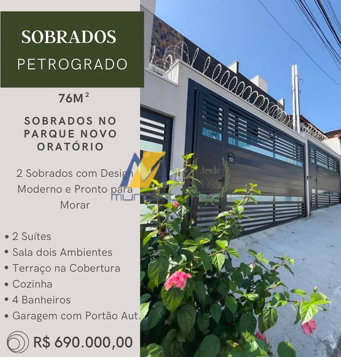 Casa, 2 quartos, 96 m² - Foto 2