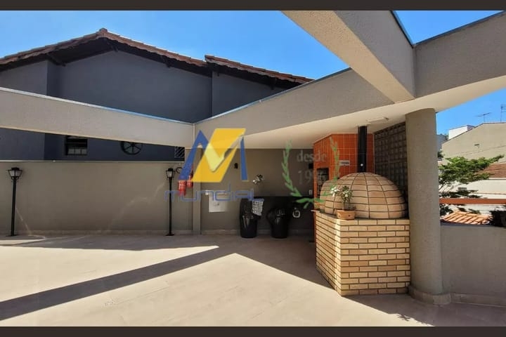 Apartamento, 2 quartos, 39 m² - Foto 24