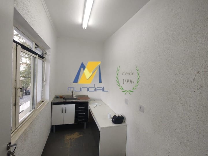 Terreno, 3623 m² - Foto 27