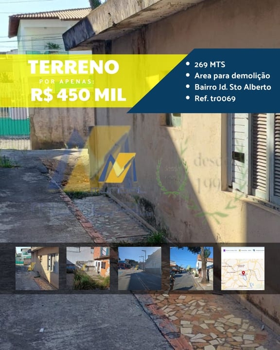 Terreno, 269 m² - Foto 1