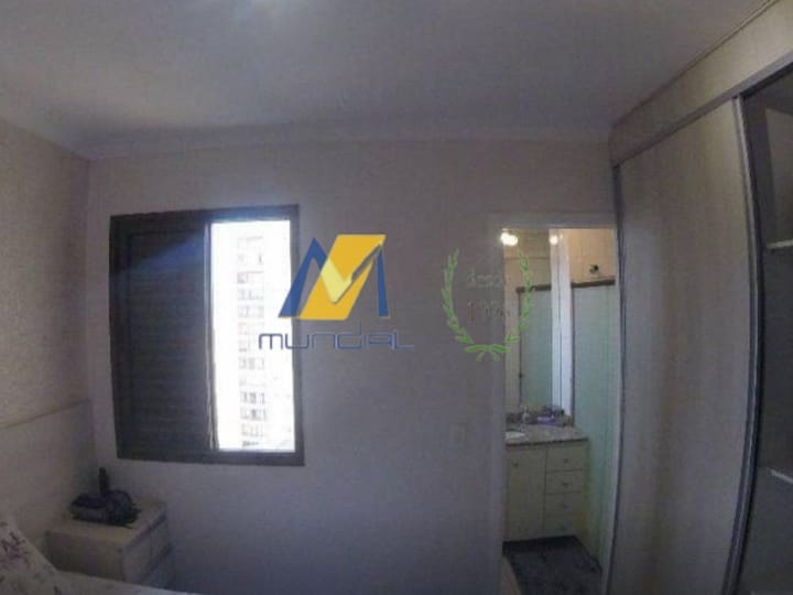 Apartamento, 2 quartos, 68 m² - Foto 23