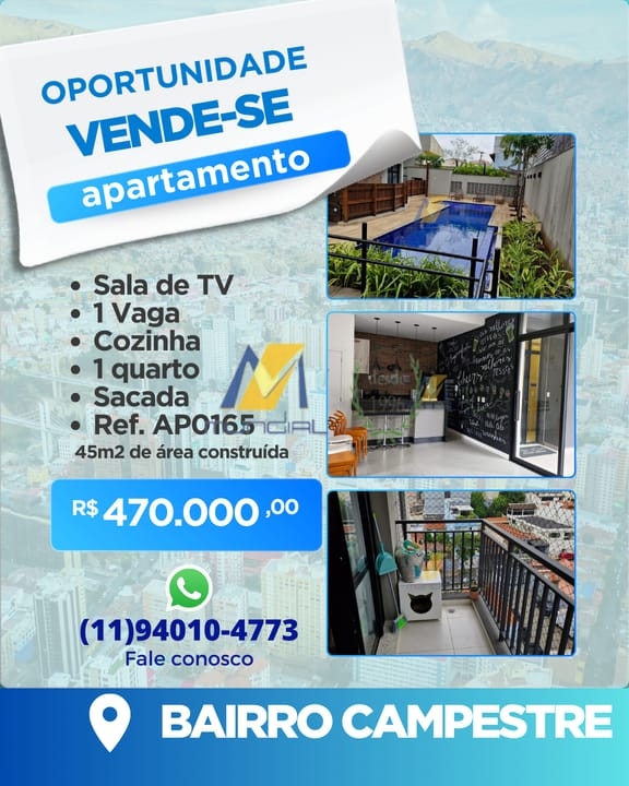 Apartamento, 1 quarto, 45 m² - Foto 1