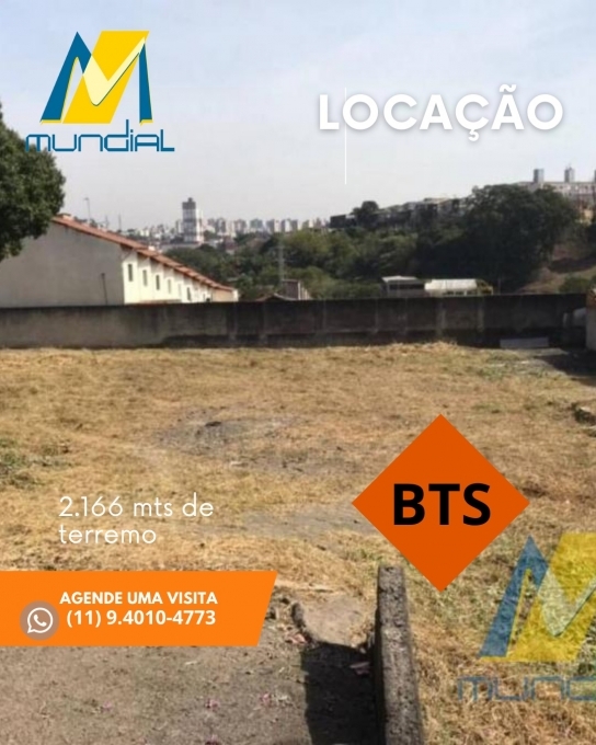 Terreno, 2166 m² - Foto 1