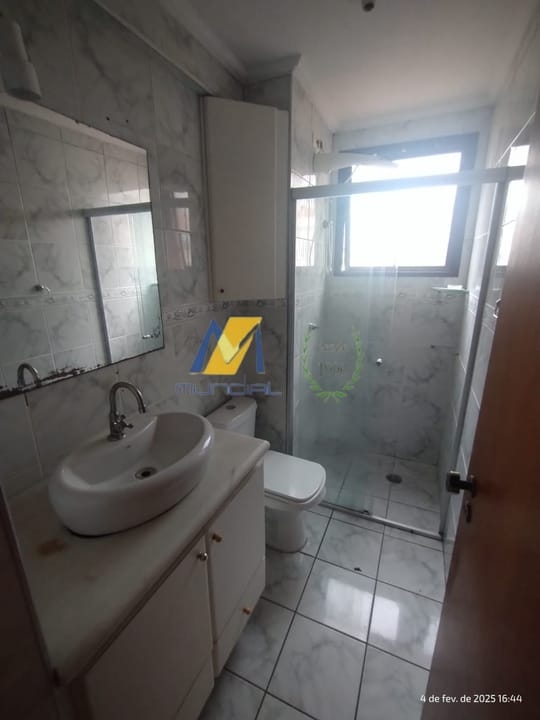 Apartamento, 2 quartos, 102 m² - Foto 19