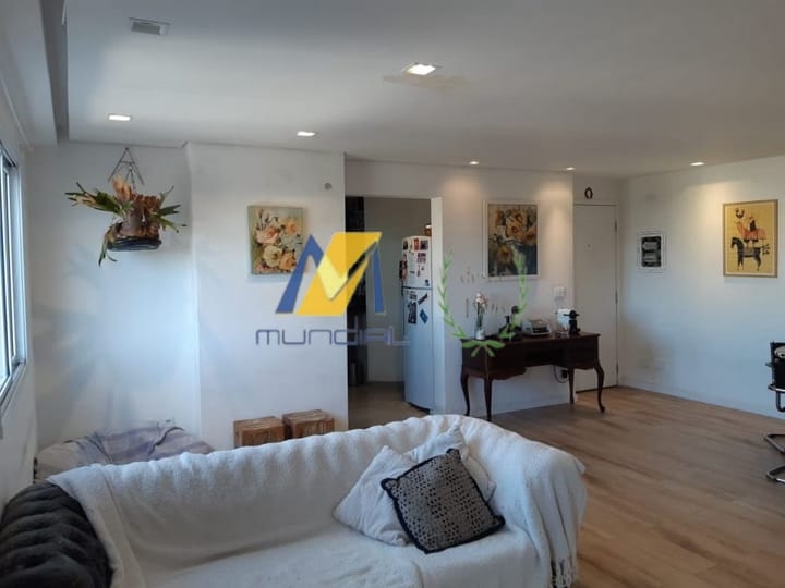 Apartamento, 2 quartos, 164 m² - Foto 1