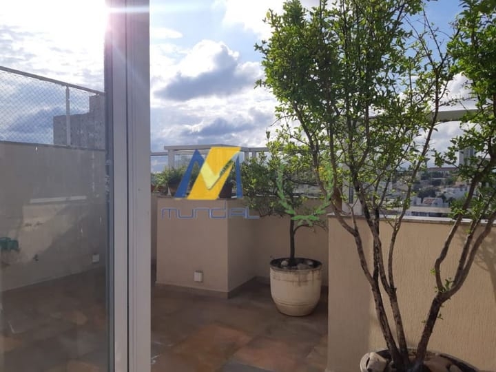 Apartamento, 2 quartos, 164 m² - Foto 11