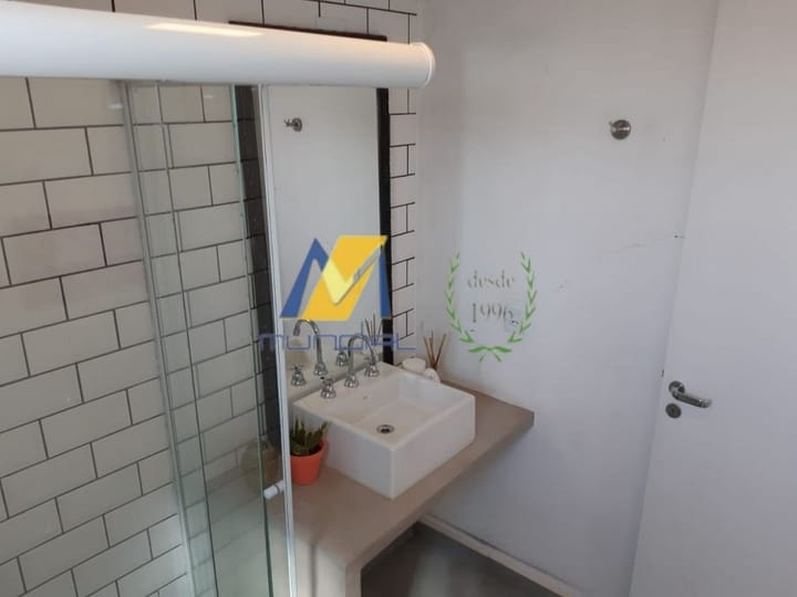 Apartamento, 2 quartos, 164 m² - Foto 30