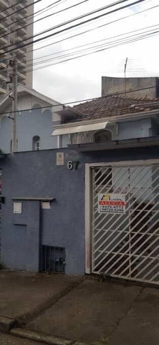 Casa, 144 m² - Foto 22