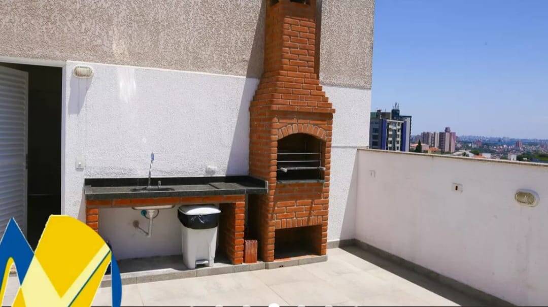 Apartamento, 2 quartos - Foto 21