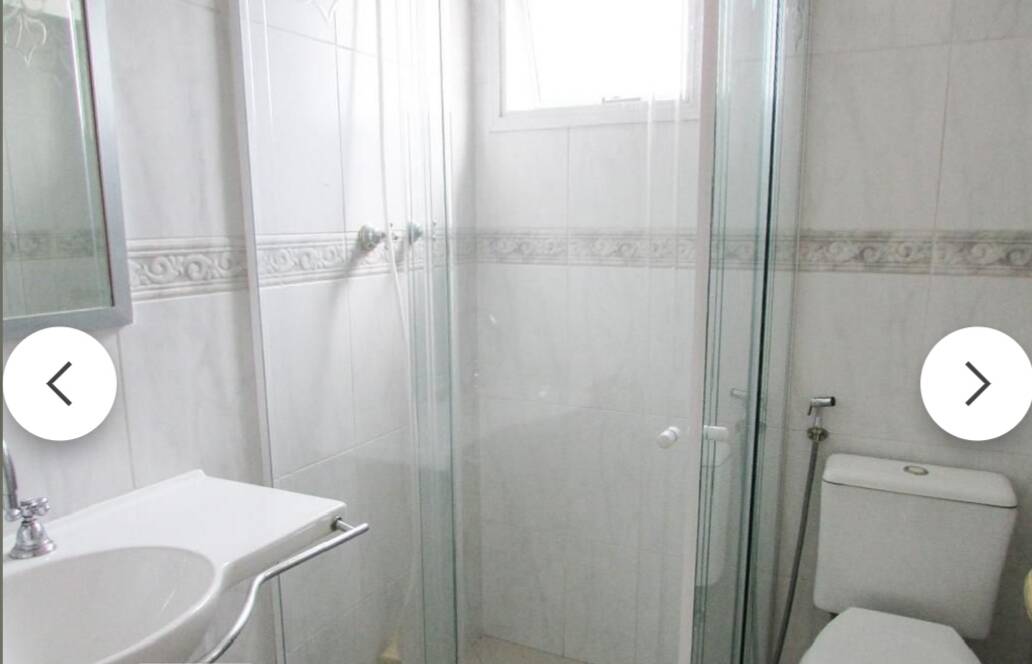 Apartamento, 2 quartos - Foto 1