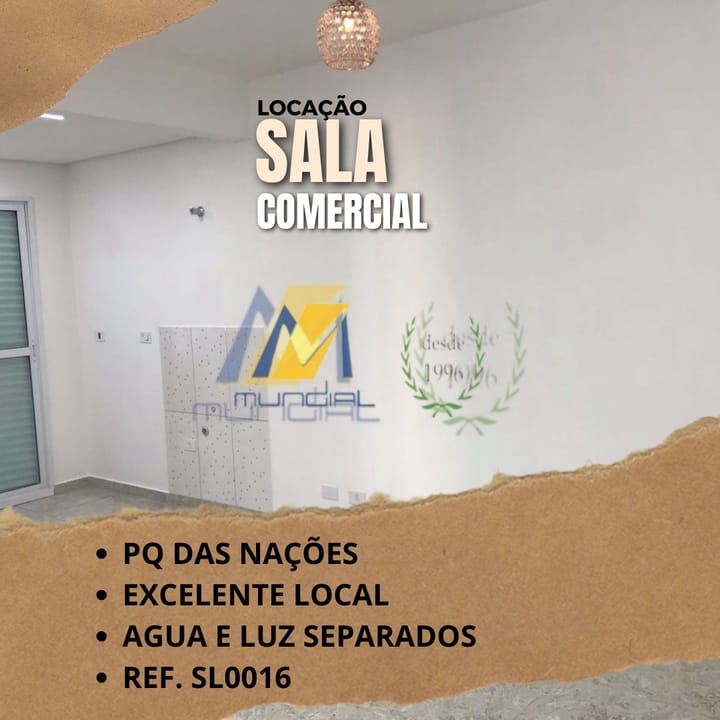 Sala-Conjunto, 25 m² - Foto 2