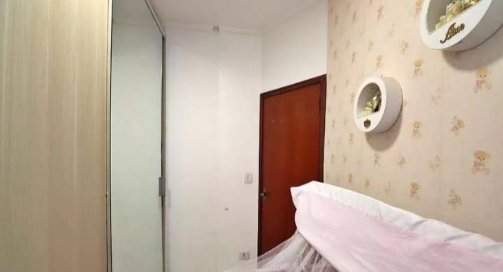 Apartamento, 2 quartos - Foto 18