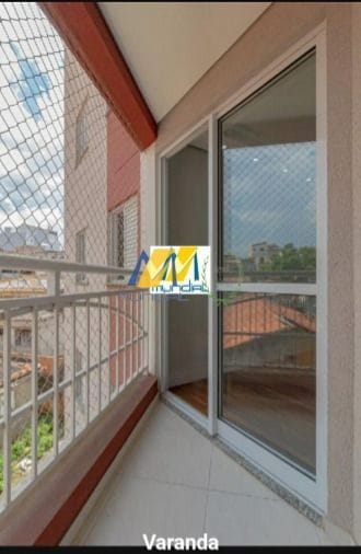 Apartamento, 2 quartos, 47 m² - Foto 11