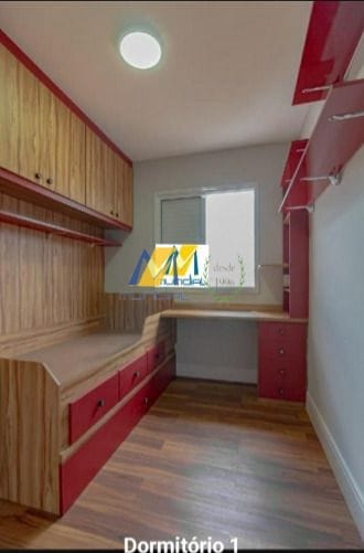 Apartamento, 2 quartos, 47 m² - Foto 13