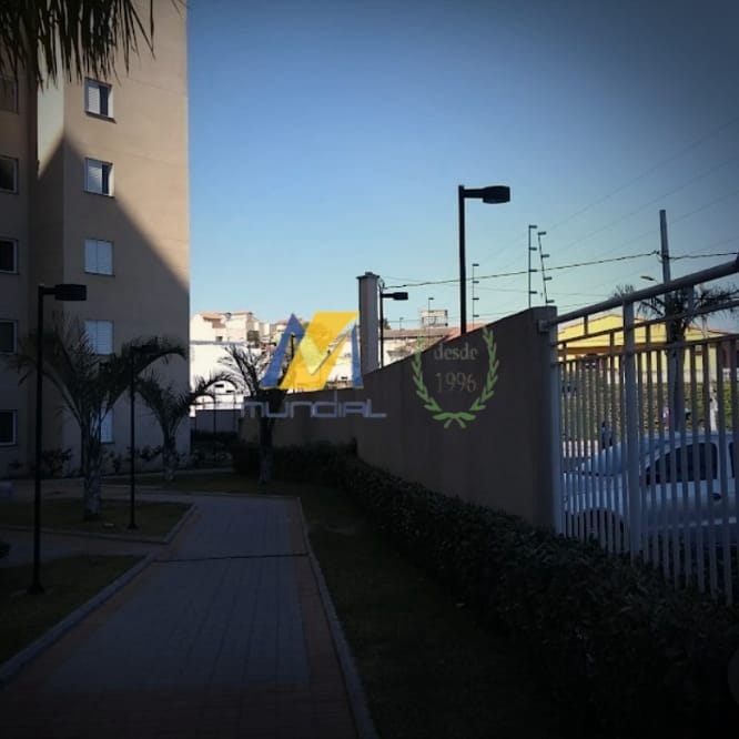 Apartamento, 2 quartos, 44 m² - Foto 24