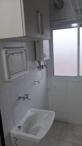Apartamento, 2 quartos, 44 m² - Foto 23