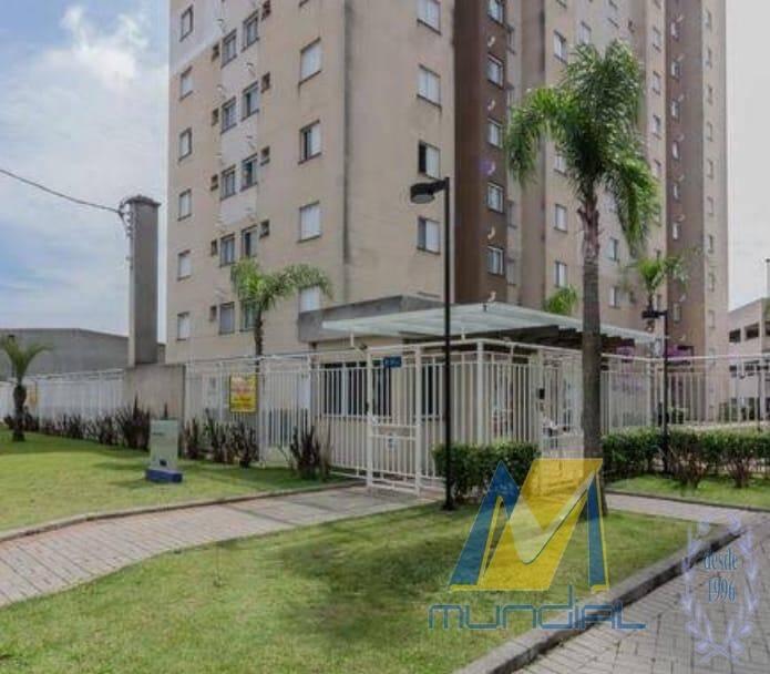 Apartamento, 2 quartos, 44 m² - Foto 24