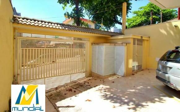 Apartamento, 2 quartos, 60 m² - Foto 13