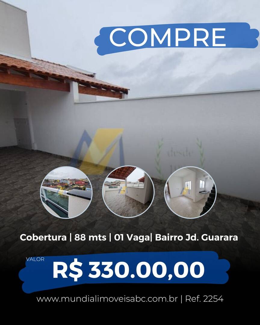 Cobertura, 2 quartos, 88 m² - Foto 10