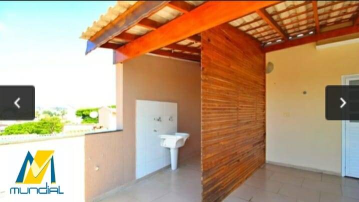 Apartamento, 110 m² - Foto 4