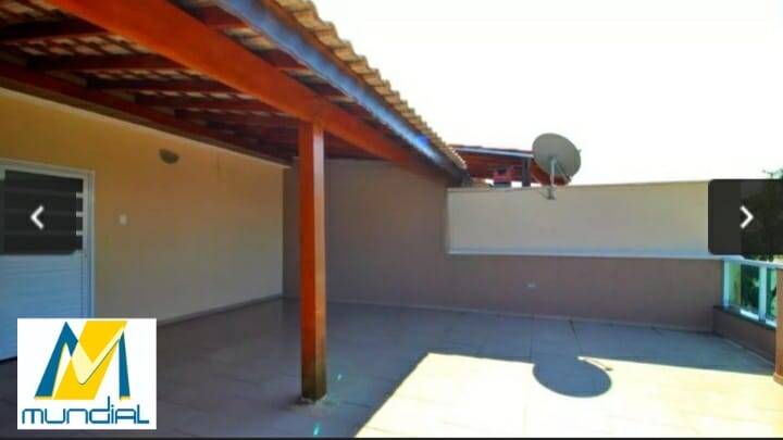 Apartamento, 110 m² - Foto 15