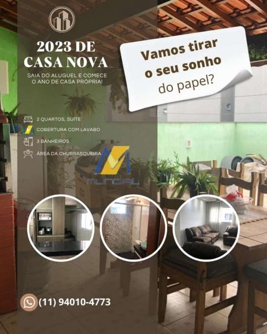 Apartamento, 2 quartos, 102 m² - Foto 1