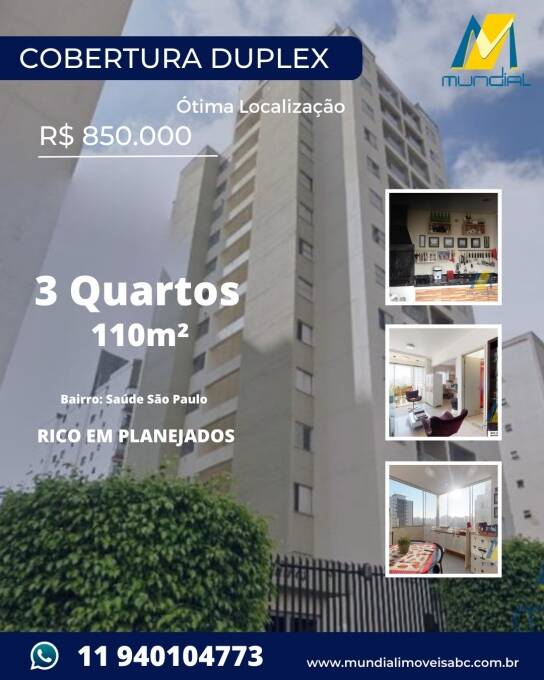 Apartamento, 3 quartos, 110 m² - Foto 7