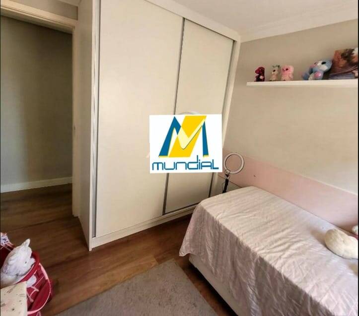 Apartamento, 2 quartos, 50 m² - Foto 14