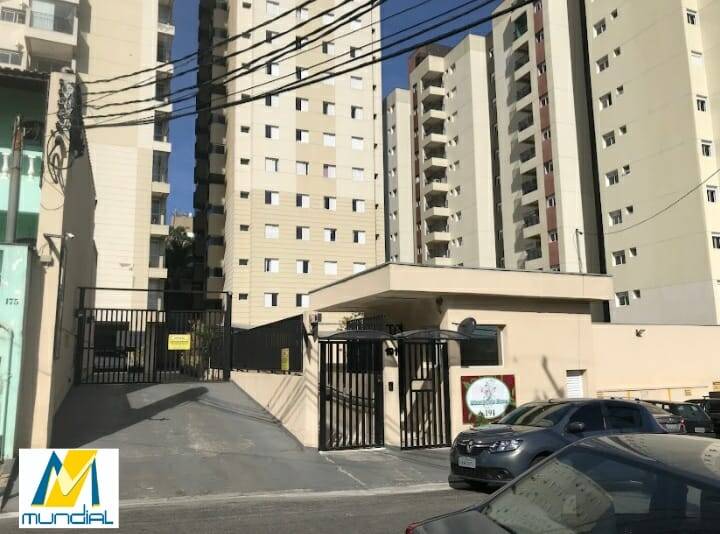 Apartamento, 2 quartos, 63 m² - Foto 21