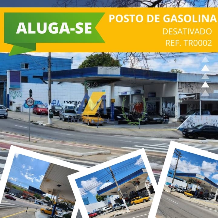 Terreno, 524 m² - Foto 1